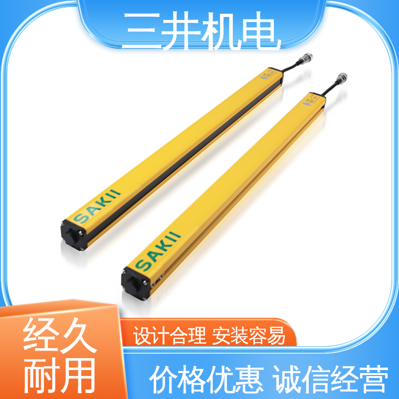 三井 喷涂光幕 经久耐用 适应性强 低功耗设计 抗光