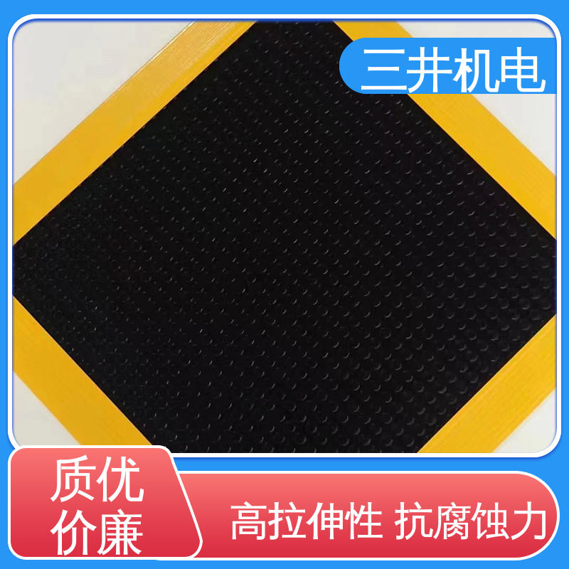 三井 压敏式安全地毯 结构坚固 灵敏度高 开关量信号输出