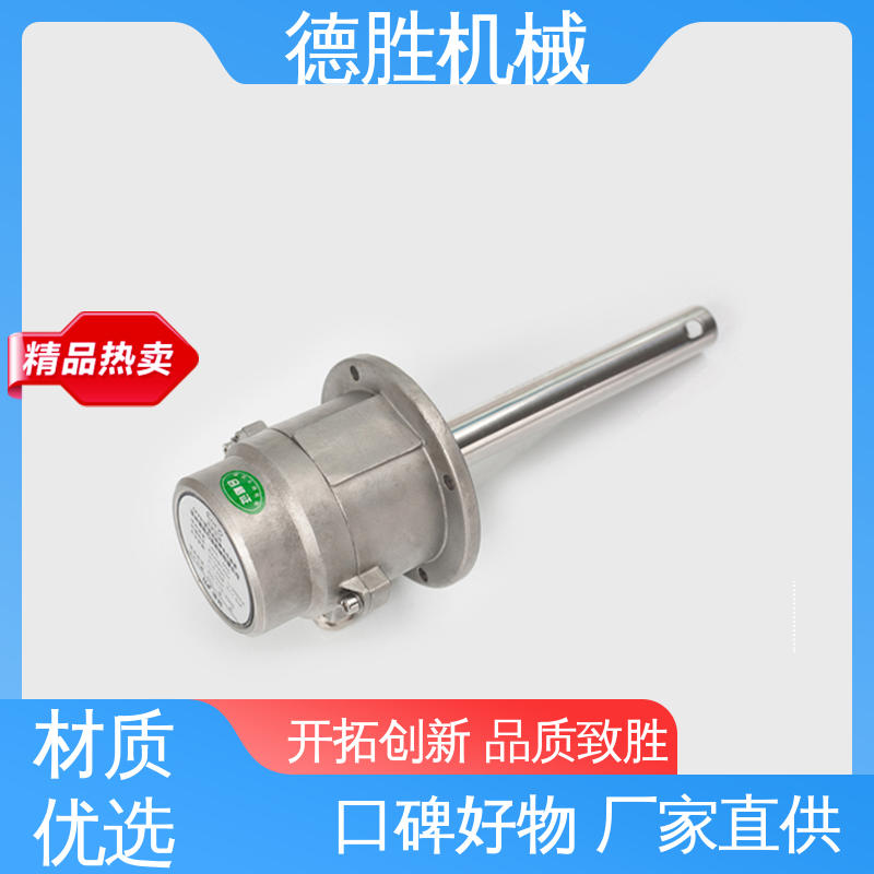 德胜 液罐车 防溢流防静电传感器 耐高温 材质优选
