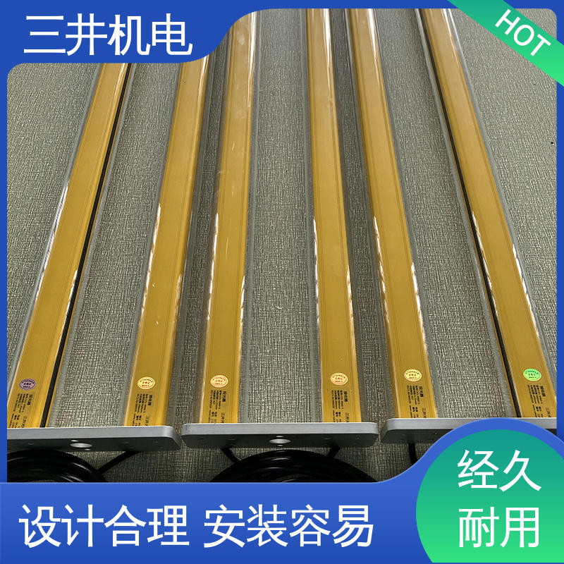 三井 对中光幕传感器 接线方便 安装简便 使用寿命长 防尘