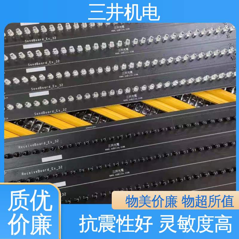 三井 可编程光栅 性能稳定 维护简便 低功耗设计 抗光