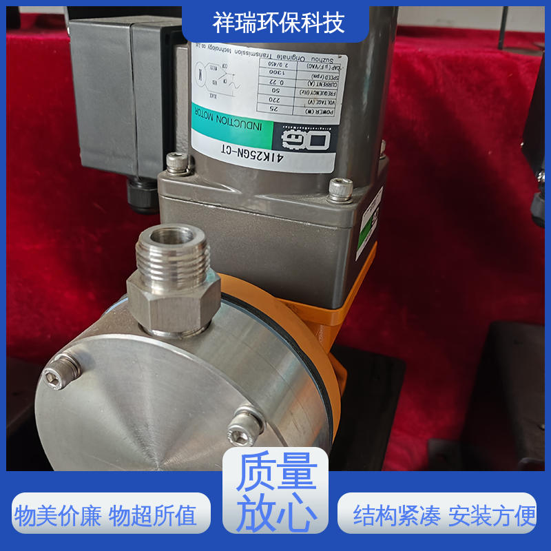 米德瑞 MR型 柱塞泵 结构紧凑 重量轻 可并联使用
