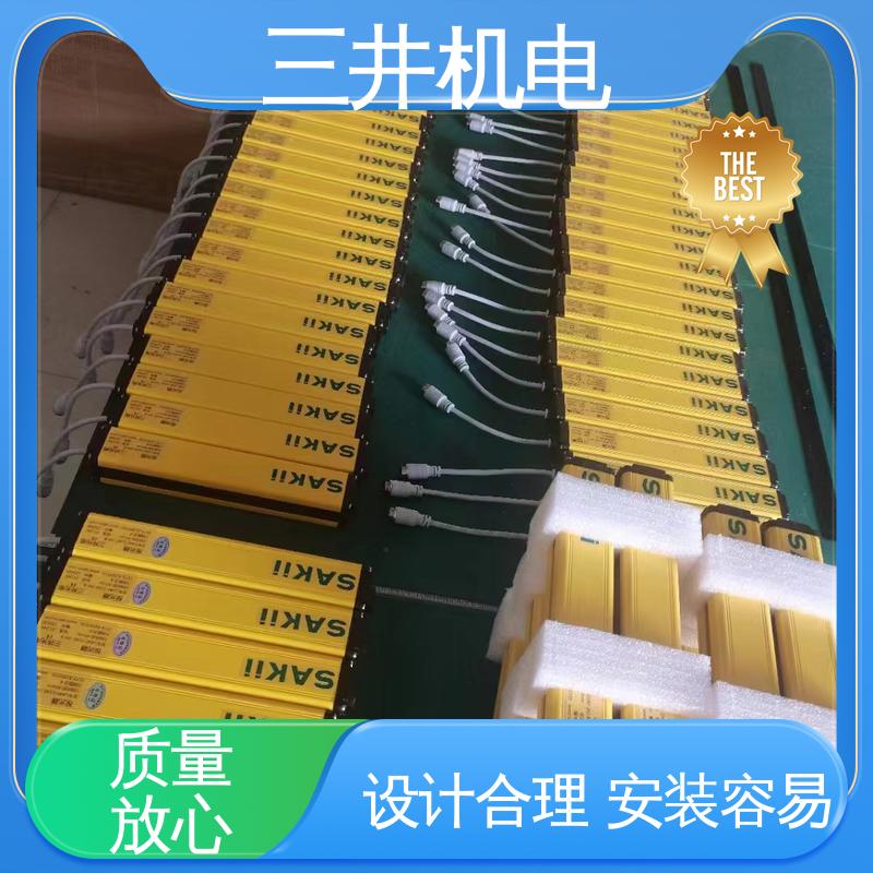 三井 红外光幕防爆 结构坚固 易于对准 低功耗设计 抗光