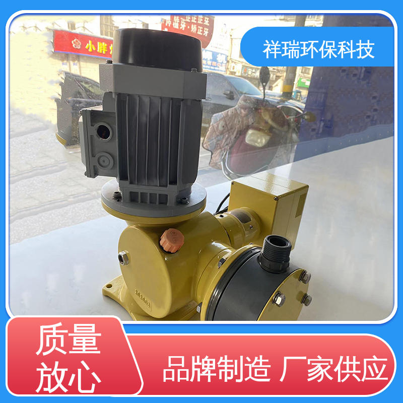 米德瑞 GM型 机械式计量泵 性能稳定 防腐防爆 适用范围广
