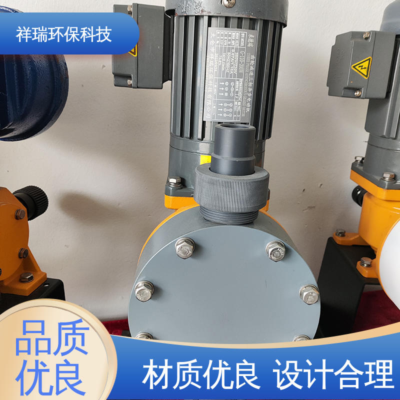 米德瑞 XR型 隔膜泵 操作安全 密封性好 无泄露 精度高