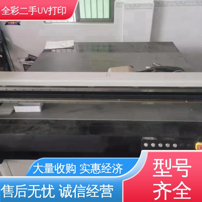  鼎力二手UV打印机 运行平稳 无噪音 多规格可选 库存充足