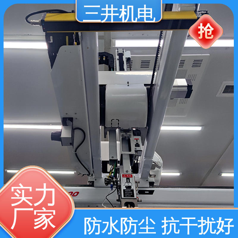 三井 单面安全光栅 数码显示 高精度 覆盖区域较大
