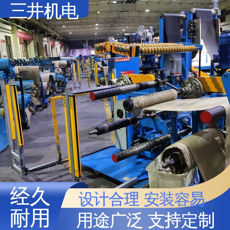 三井 安全光栅进口 高灵活性 智能化 覆盖区域较大