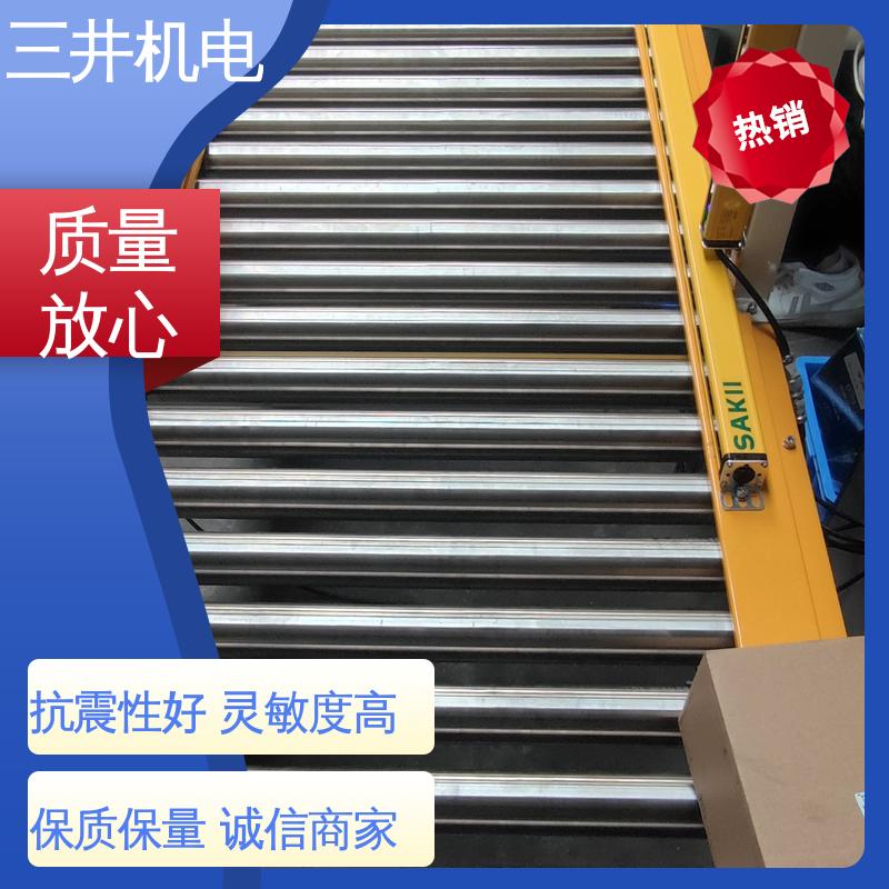 三井 车辆分离测量光幕 响应灵敏 性能稳定 光束间距可调