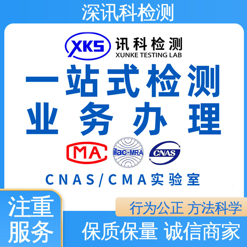  邻苯二甲酸酯 办理周期短 增强产品投放市场的信心