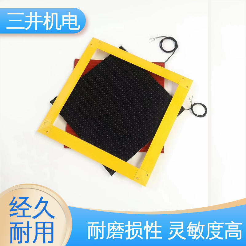 三井 防滑耐磨压敏地毯 性能稳定 维护简便 开关量信号输出