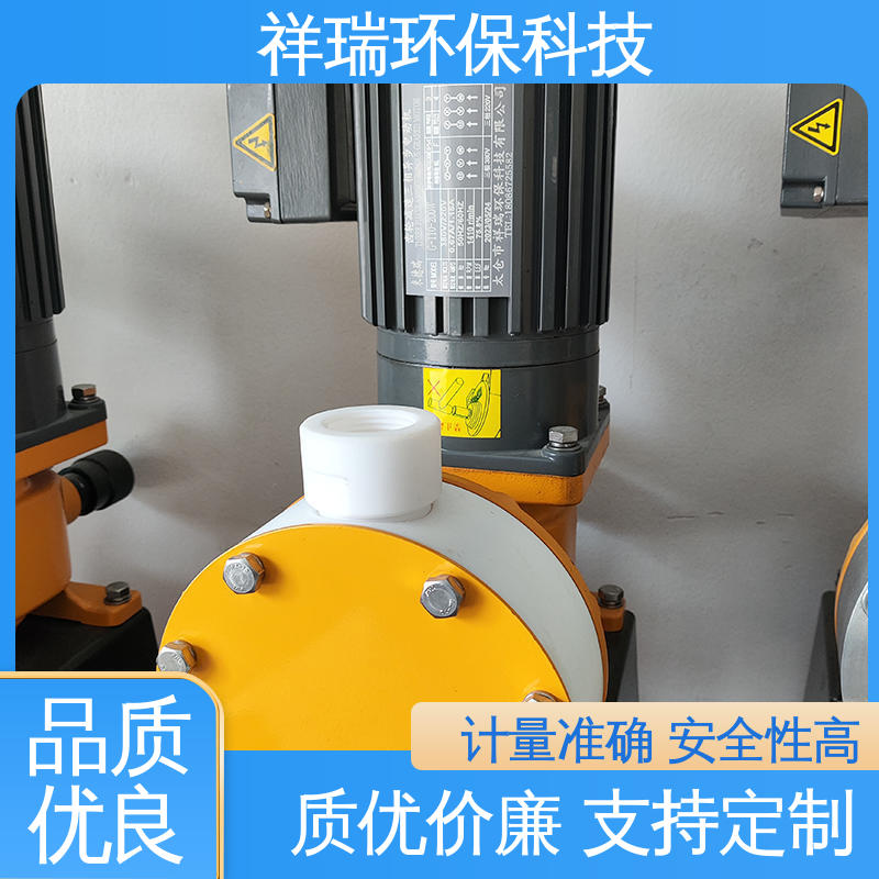 米德瑞 XR型 抽水泵 性能稳定 防腐防爆 无泄露 精度高