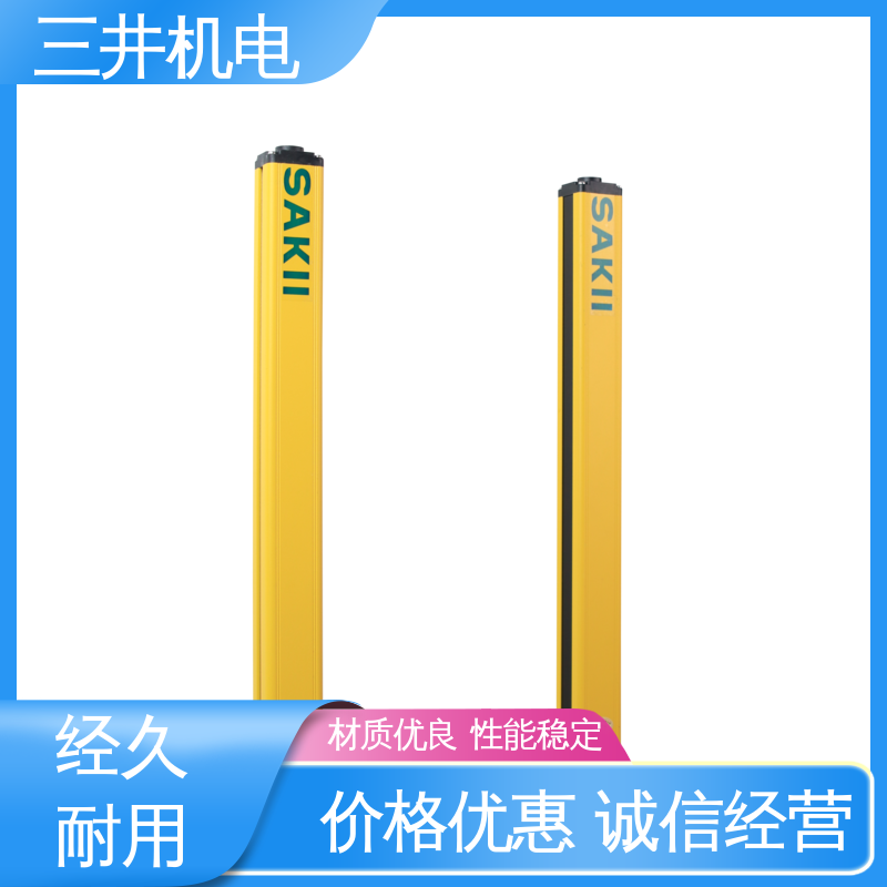 三井 喷涂光幕 经久耐用 适应性强 自检功能完善
