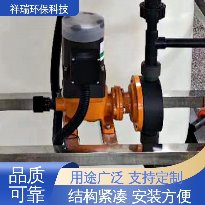 米德瑞 MR型 比例泵 操作安全 密封性好 无噪声 体积小