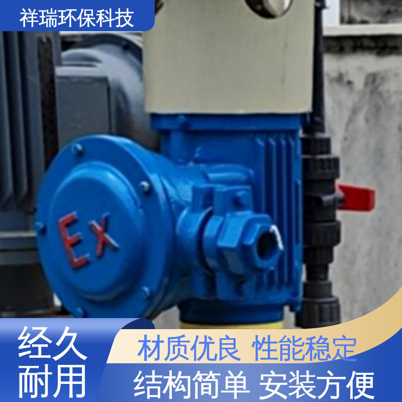 米德瑞 XD型 自动投加控制流量泵 结构紧凑 重量轻 无泄露 精度高
