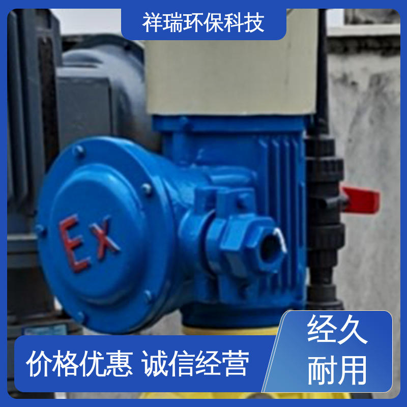 米德瑞 XD型 大流量可调节计量泵 无泄露 精度高