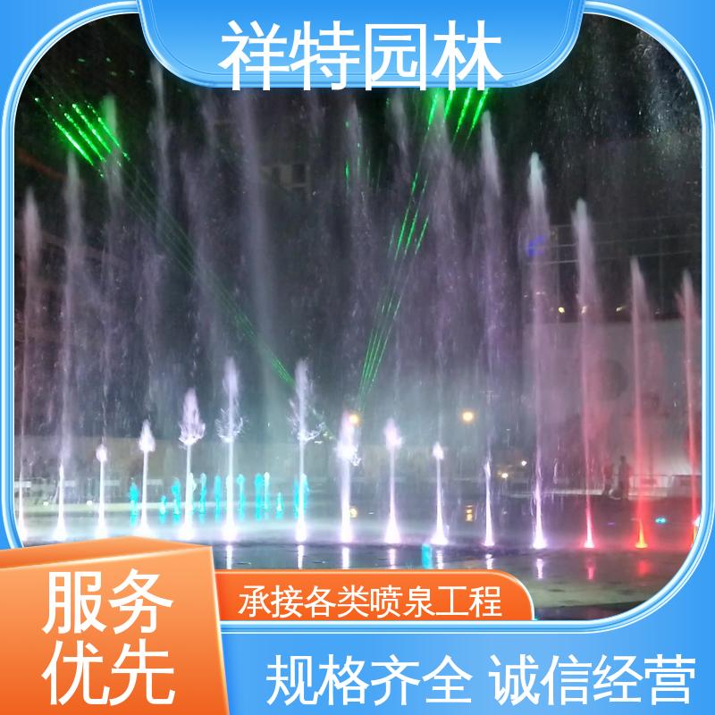 广场公园水景 造型优美 多年经验 水帘瀑布 祥特