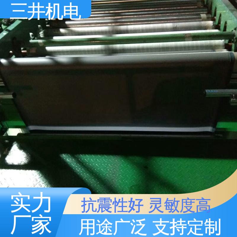 三井 纠偏光幕 适应性高 抗震抗压 抗干扰能力强