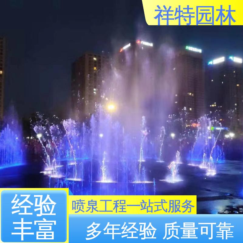 经久耐用 湖排音乐喷泉 减少尘降气温 七彩灯光排列 祥特