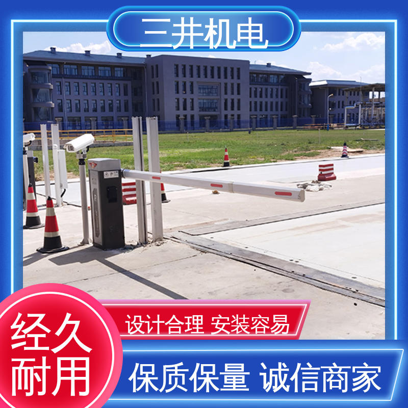 三井 光栅车辆分离器 接线方便 安装简便 低功耗设计 抗光