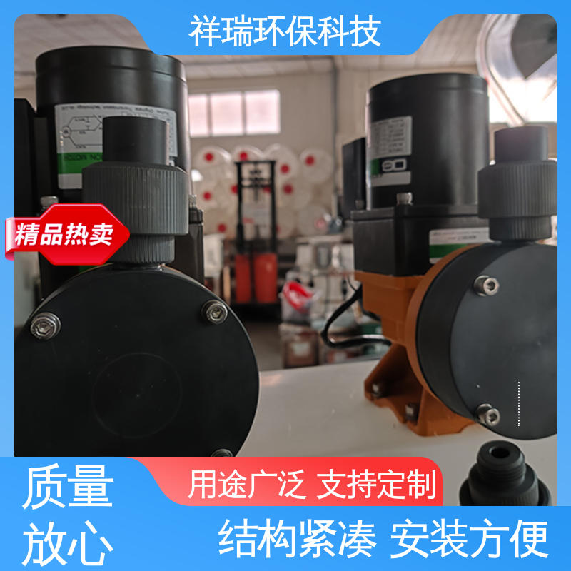 米德瑞 MR型 水处理加药泵 操作安全 密封性好 无泄露 精度高