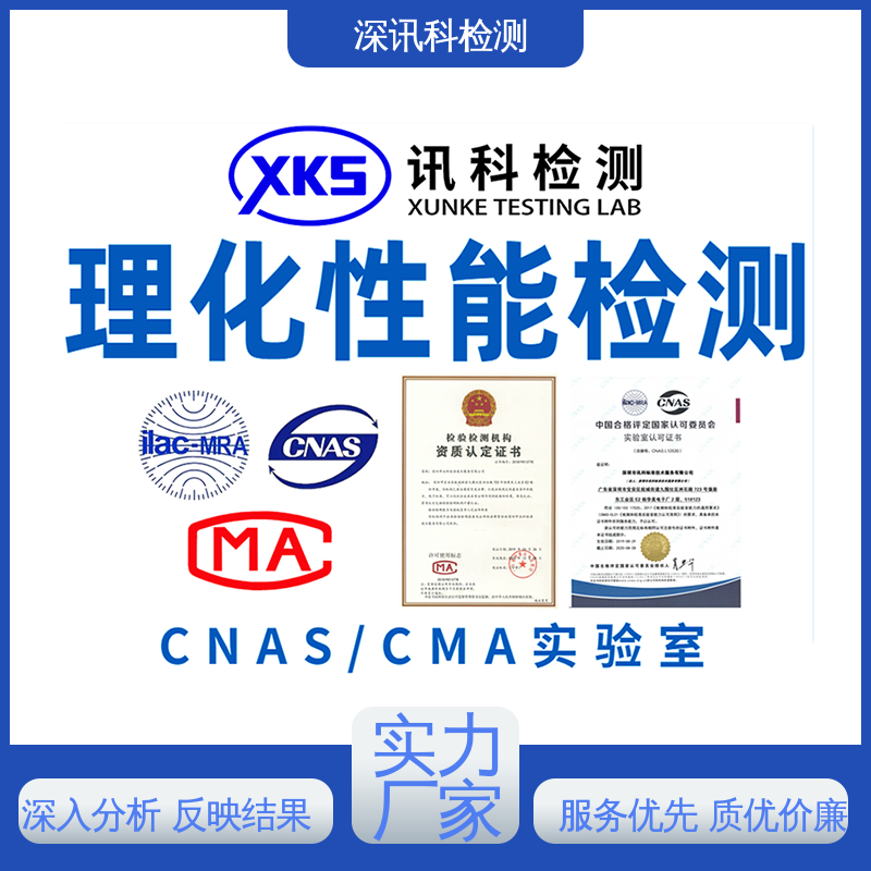  电源箱 诚信接单 方便快捷 增强产品投放市场的信心