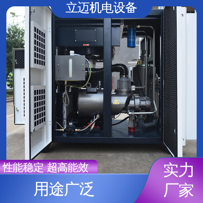 捷豹 ZLS-Hi+系列 永磁螺杆机 气密性佳 强劲动力 振动小 磨损小