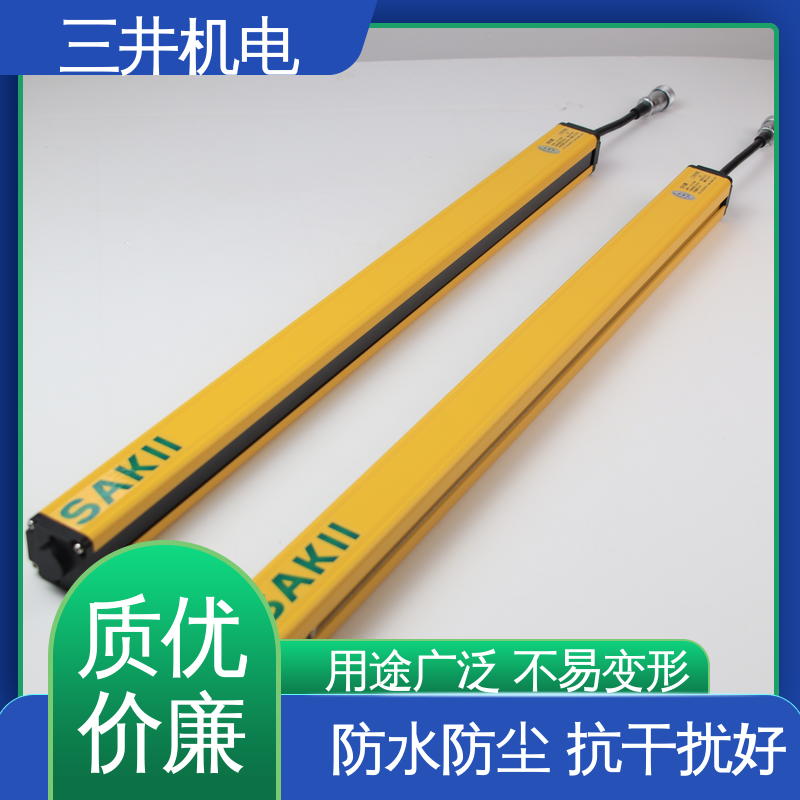 三井 防爆光栅光幕 经久耐用 适应性强 响应速度快 高精度