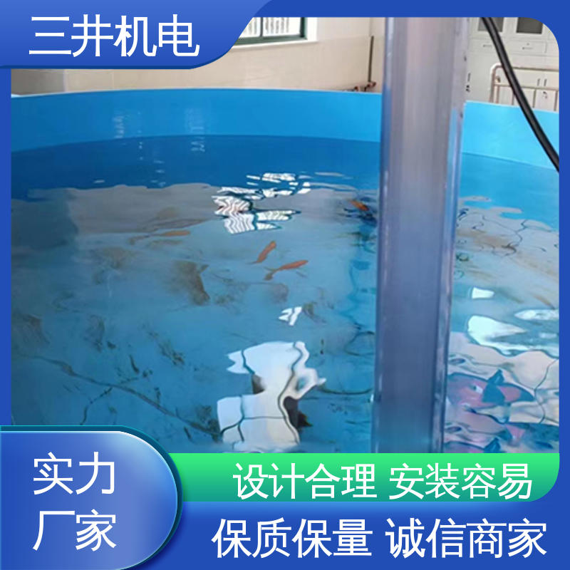 三井 防水测量光幕 高灵活性 高分辨率 光束间距可调