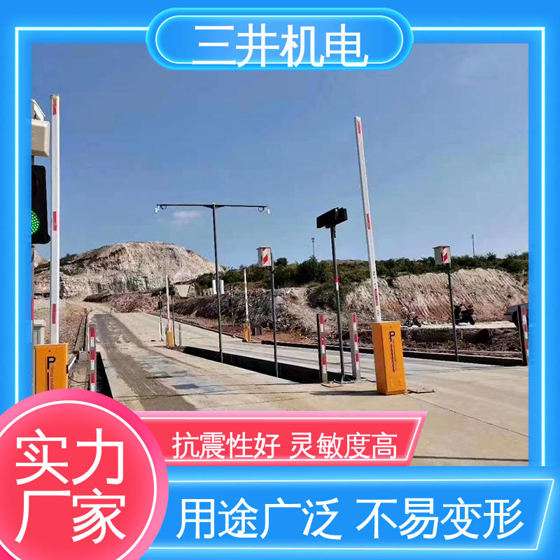 三井 ETC出入口车辆分离红外光栅 经久耐用 适应性强 输出短路保护