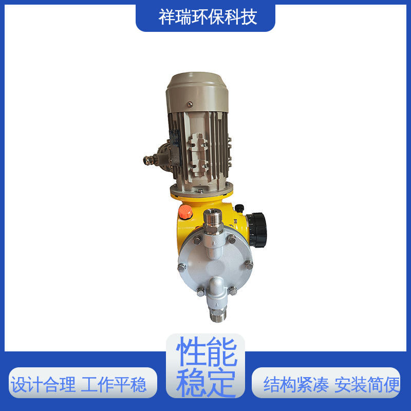 米德瑞 GM型 污水处理计量泵 结构紧凑 重量轻 适用范围广