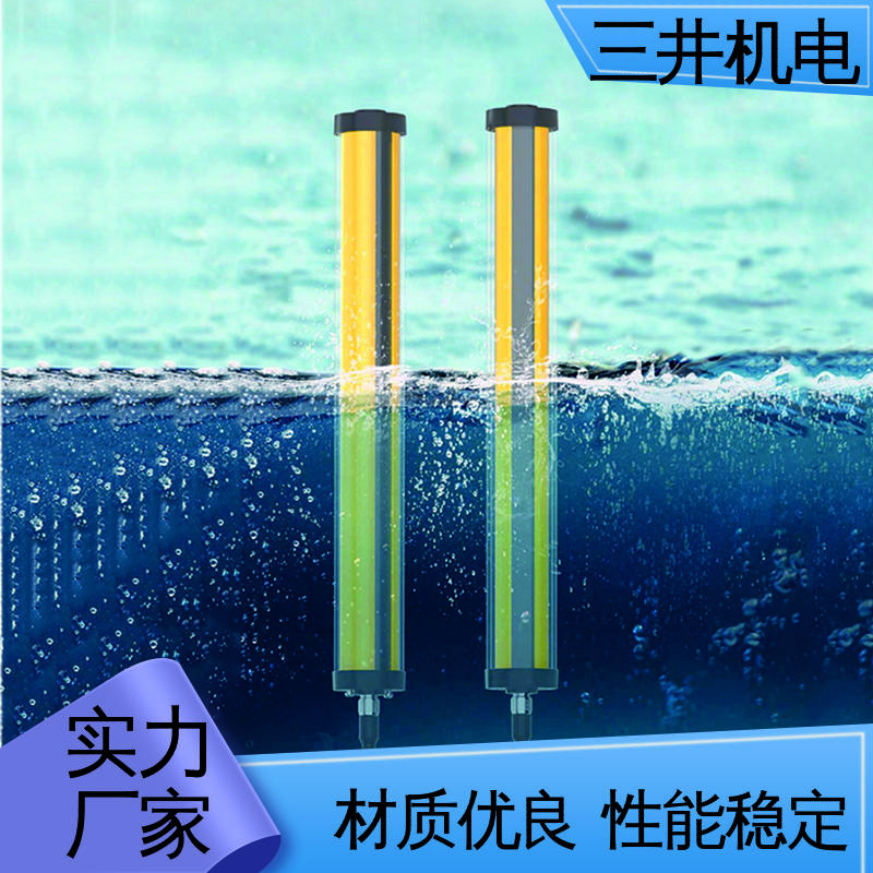 三井 鱼群检测光栅 高灵活性 高分辨率 光束间距可调