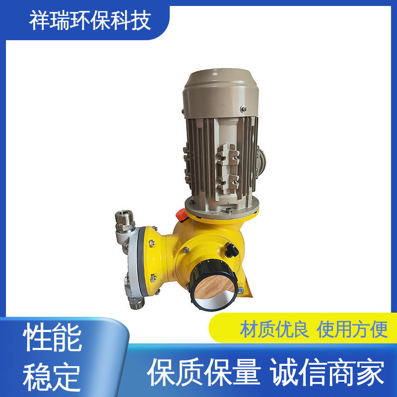 米德瑞 GM型 耐酸碱计量泵 结构紧凑 重量轻 无噪声 体积小