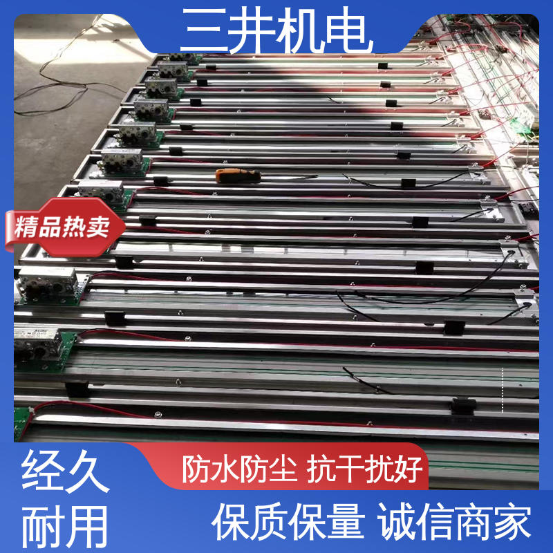 三井 红外线防跟车光幕 结构坚固 易于对准 自检功能完善