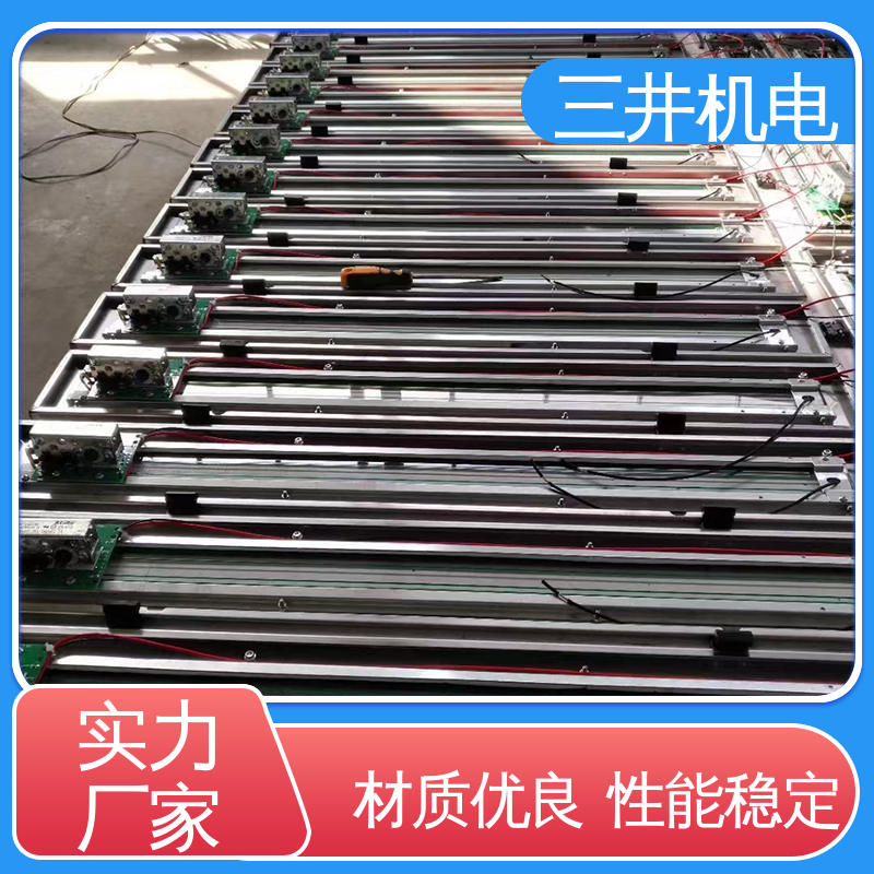三井 地磅无人值守光栅 高灵活性 高分辨率 超长检测距离