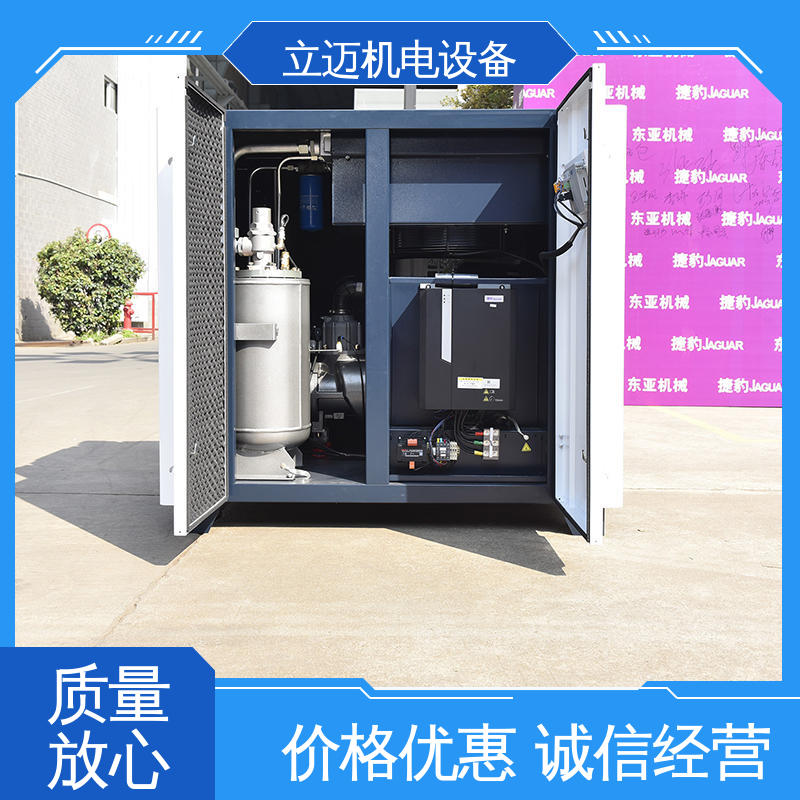 捷豹 ZLS-Hi+系列 容 桂空压机 操作简便 快速响应 保养维修方便