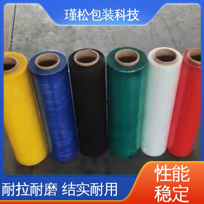 瑾松包装 长期供应 热收缩膜 缠绕紧实 密封度高 货源充足