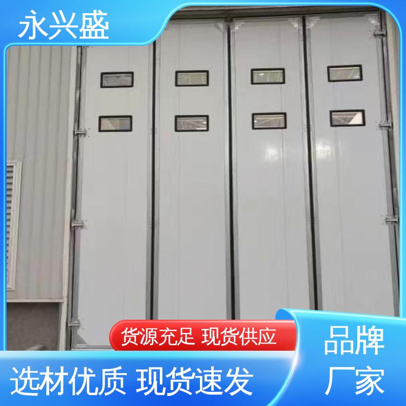 永兴盛门控 口碑好物 厂家供应 质量优越 工业重型折叠门