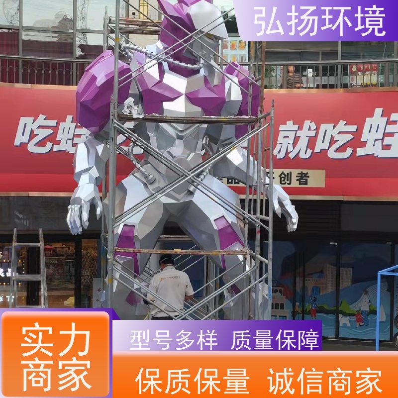 弘扬 小区标志 上门安装 地标性 工艺成熟 玻璃钢人像雕塑
