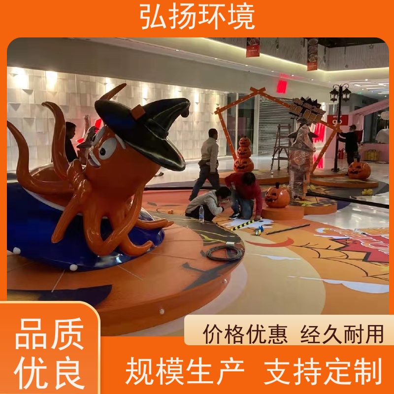 弘扬环境 广场玻璃钢雕塑生产厂家 品质保证 多年经验 口碑好