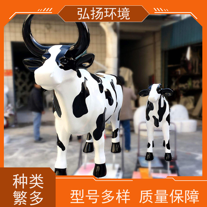 弘扬 工艺成熟 造景逼真 上门安装 玻璃钢仿真雕塑定制