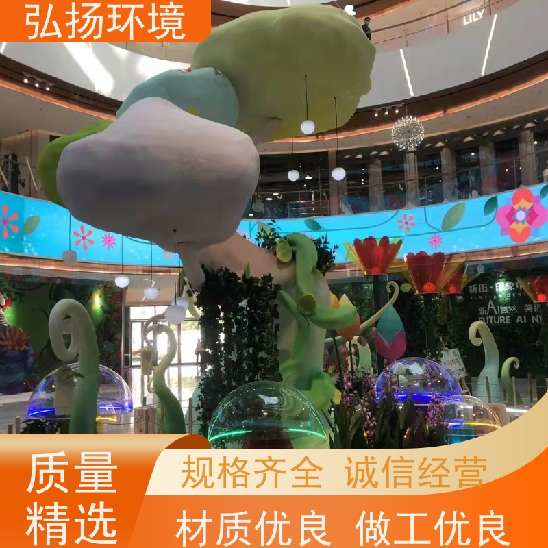 弘扬 小区绿化 户外玻璃钢雕塑 安装一体 工艺成熟 造景逼真