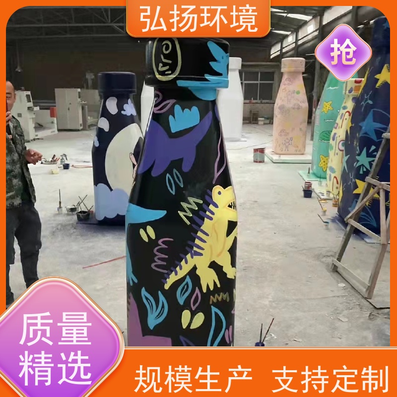 弘扬 小区绿化 玻璃钢园林雕塑订做 批发 耐腐蚀 