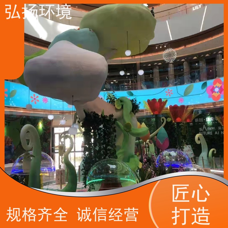 弘扬 市政工程 上门安装 地标性 工艺成熟 玻璃钢公园雕塑