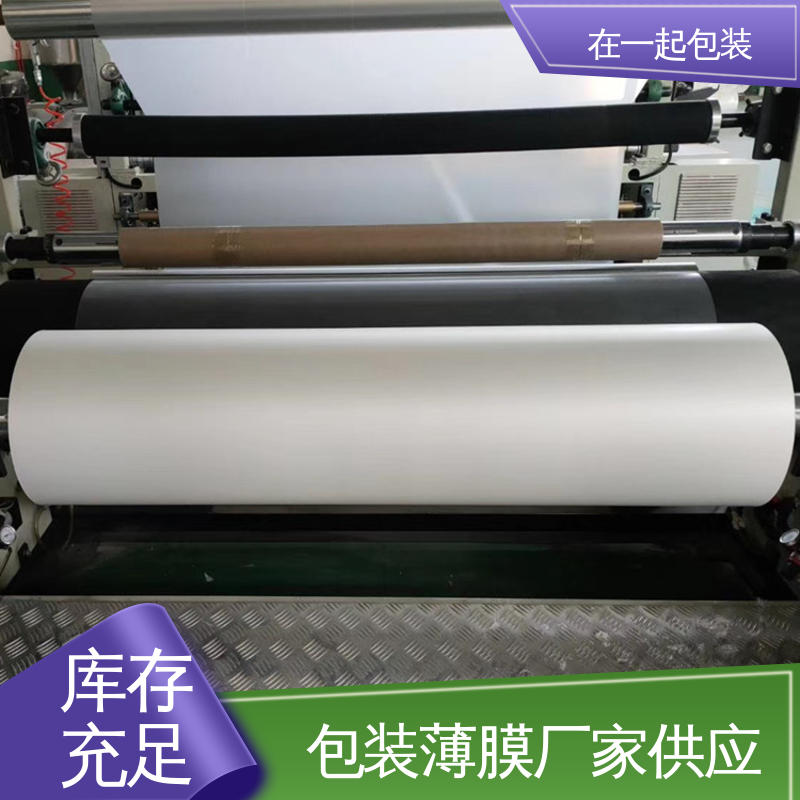 在一起包装 瓶装水 覆膜 收缩记忆功能强 性价比高