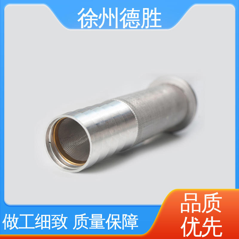 德胜 多功能计量 铝合金接头 加油枪 品种多样 保质保量