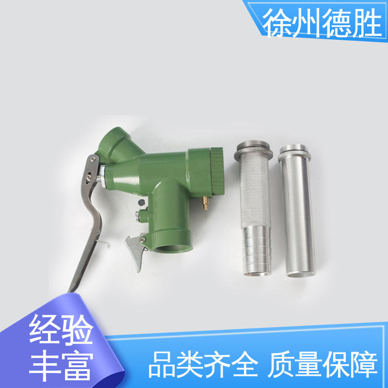 高灵敏度 不锈钢 加油枪 发货迅速 长期供应 德胜