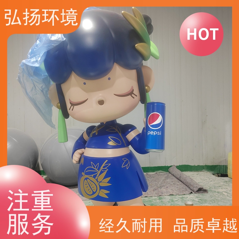 弘扬环境 定制玻璃钢大型雕塑 上门安装 耐水耐腐蚀 美观大气