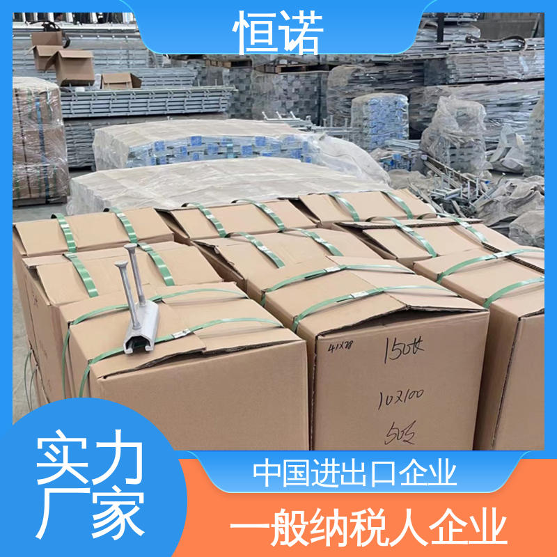 恒诺 可寄样品 源头工厂 抗拉强度大 4128V型哈芬槽钢