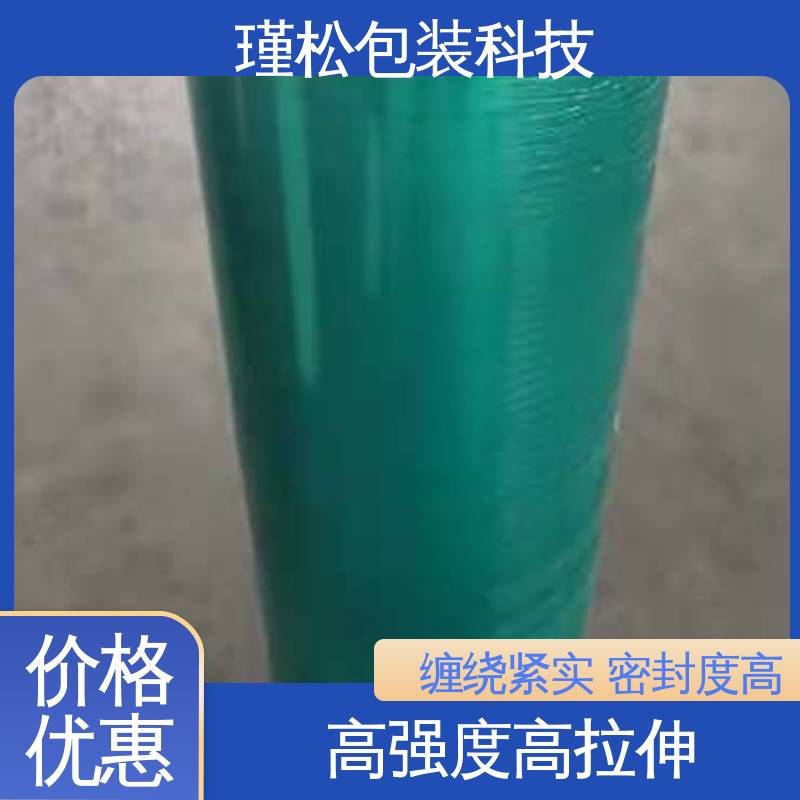 瑾松包装 长期供应 热收缩膜 高强度高拉伸 货源充足